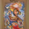 کتاب دیوان حافظ دو زبانه با مینیاتور (وزیری همراه با قاب) | انتشارات کتابسرای میردشتی