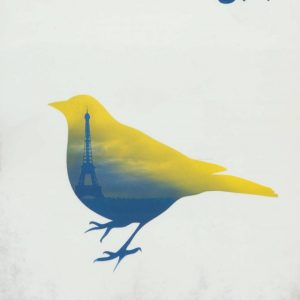 کتاب بلبل | انتشارات علم