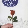 کتاب پرنیان عشق | انتشارات سروش