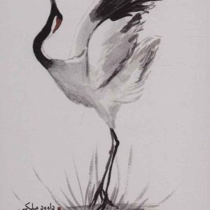 کتاب با اسب چوبین کلمات 3 | انتشارات بهجت