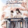 کتاب I Want to Eat Your Pancreas | انتشارات معیار علم