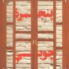 کتاب پنجره چوبی | انتشارات کتابستان معرفت