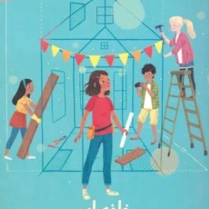 کتاب خانه ای که لو ساخت | انتشارات پیدایش