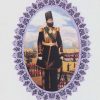 کتاب سفرنامه هرات | انتشارات ابریشمی
