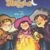 کتاب سارق طلا | انتشارات گل آذین