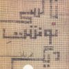 کتاب تاکسی نوشت دیگر | انتشارات حوض نقره