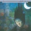 کتاب درخت نام اوست | انتشارات سرزمین اهورایی