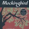 کتاب To Kill a Mockingbird | انتشارات آمه
