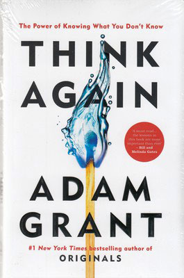 کتاب Think Again | انتشارات معیار علم