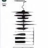 کتاب آرامش آگاهانه | انتشارات جمهوری