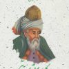 کتاب کلیات مثنوی به نثر | انتشارات جمهوری