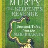 کتاب The Serpent's Revenge | انتشارات آمه