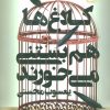 کتاب کلاغ ها هم بستنی می خورند | انتشارات کتاب کوله پشتی