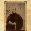 کتاب نامه های عارف قزوینی | انتشارات نگاه