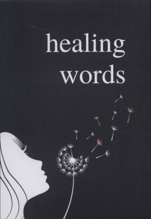 کتاب Healing Words | انتشارات آمه