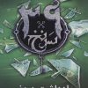 کتاب یادداشت دروغی | انتشارات نشر ویدا