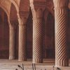 کتاب هنر پیرااسلامی | انتشارات علمی و فرهنگی