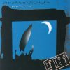کتاب قلندر و قلعه | انتشارات قو
