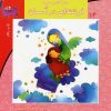 کتاب فرشته ای در آسمان | انتشارات نیستان