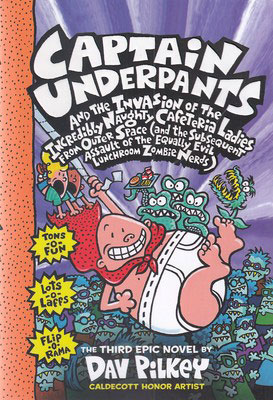 کتاب Captain Underpants 3 | انتشارات معیار علم