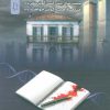 کتاب بیست سال بعد | انتشارات نسل نواندیش