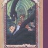 کتاب سالن خزندگان | انتشارات ماهی