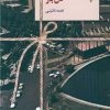 کتاب دل باز | انتشارات سخن
