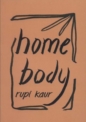 کتاب Home Body | انتشارات آمه
