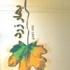 کتاب بهار زرد | انتشارات پرسمان