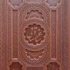 کتاب ساغر و ساقی (رحلی، چرم، با جعبه) | انتشارات پیام عدالت