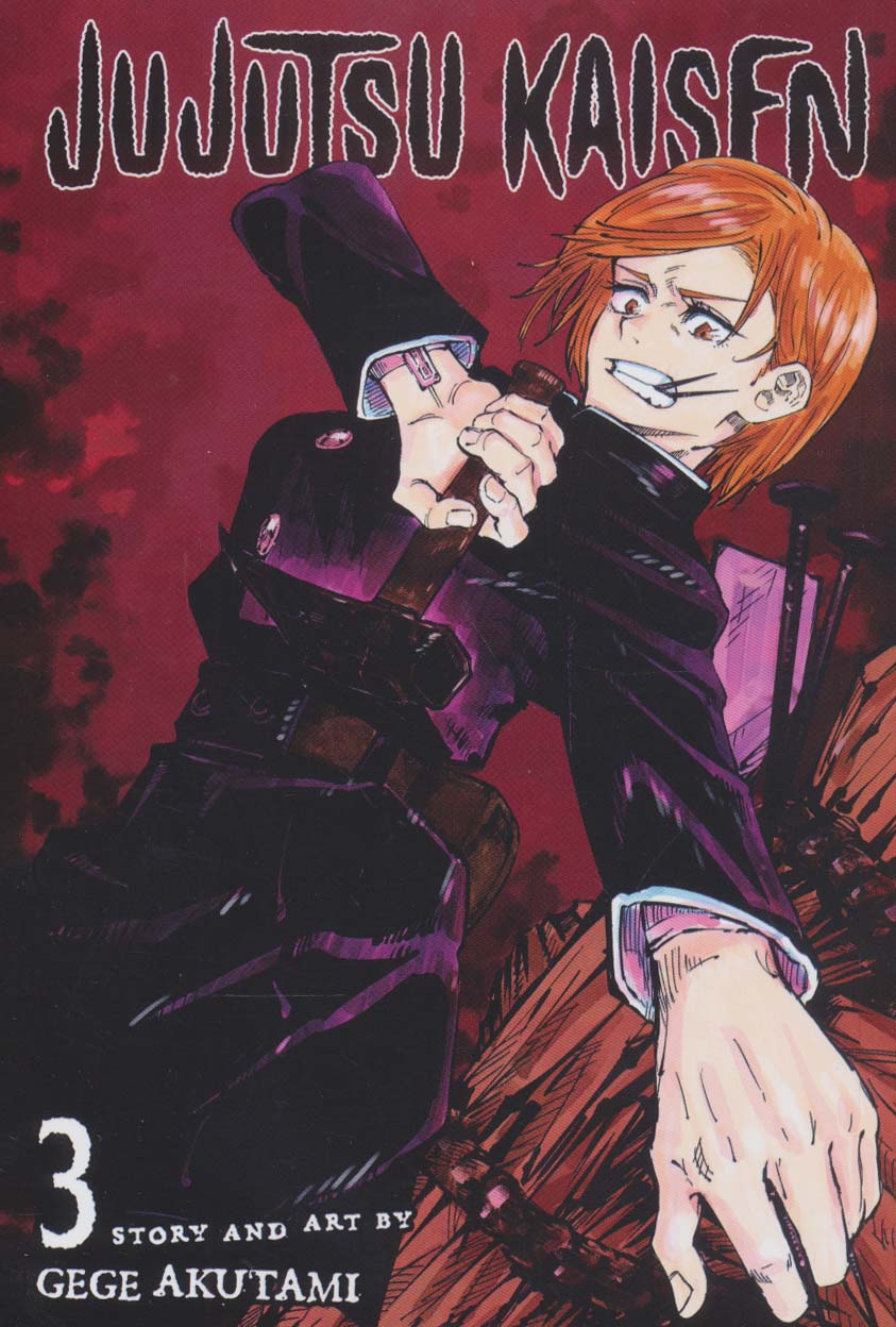 کتاب مانگا 3:نبرد جادویی | انتشارات مات