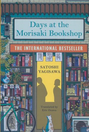 کتاب Days at the Morisaki Bookshop | انتشارات آمه