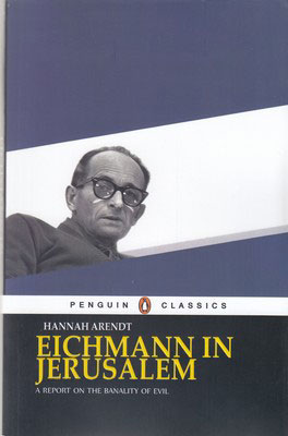 کتاب Eichmann in Jerusalem | انتشارات معیار علم