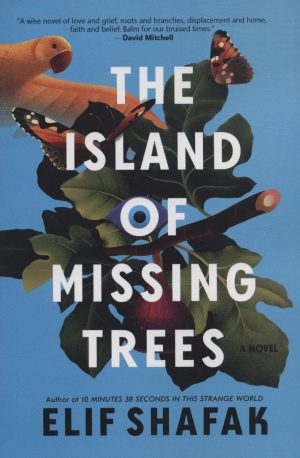 کتاب The Island of Missing Trees | انتشارات آمه