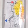 کتاب زیباشناسی در هرمنوتیک گادامر | انتشارات نگاه معاصر
