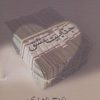 کتاب جذابیت عشق | انتشارات نیستان