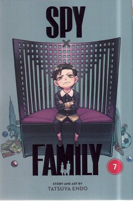 کتاب مجموعه مانگا 7 SPY X Family | انتشارات معیار علم