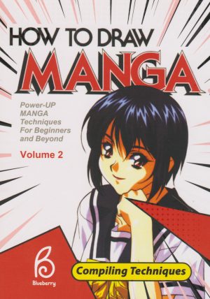 کتاب How to Draw Manga | انتشارات هیرمند