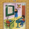کتاب آموزش خواندن فارسی به کلاس اولی ها 2 | انتشارات خانه ادبیات