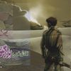 کتاب کاش کمی بزرگتر بودم | انتشارات علمی و فرهنگی
