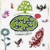 کتاب یکی نبود یکی بود | انتشارات پیدایش