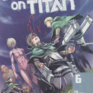 کتاب مجموعه مانگا : Attack On Titan 6 | انتشارات آی آی کتاب