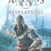 کتاب Assassin's Creed: Revelations | انتشارات آمه