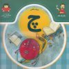 کتاب حرف هفتم : چ | انتشارات نوشته