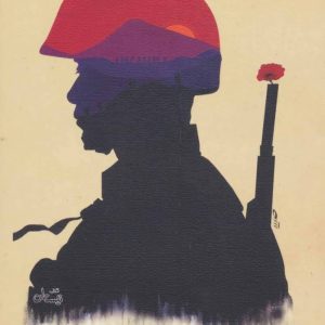 کتاب دشت شقایقها | انتشارات نیستان