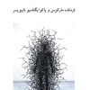 کتاب مرده های بی قرار | انتشارات ناهید