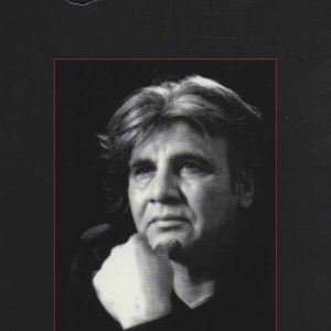 کتاب زخم شانه مسیح | انتشارات نیستان