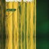 کتاب اینجا کجاست | انتشارات فصل پنجم