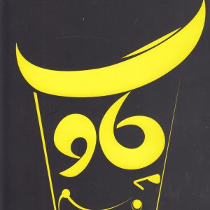 کتاب گاو مجسم | انتشارات افراز