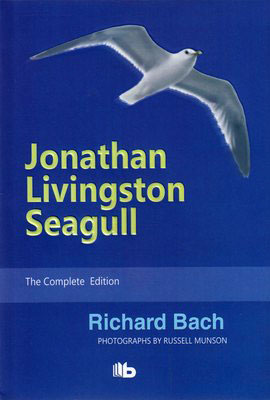کتاب Jonathan Livingston Seagull | انتشارات معیار علم